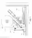 Fig. 04 - Adhesive dispensing apparatus