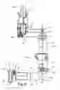 Fig. 08 - Material sprayer having sliding pump mounting