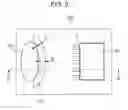 Fig. 04 - Printed circuit board having structure for preventing coating liquid overflow