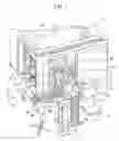 Fig. 02 - Process system including robot that transfers workpiece to process machine