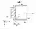 Fig. 28 - Liquid container
