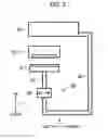 Fig. 06 - Inkjet recording apparatus capable of displaying notification screen that prompts user to check residual ink quantity in ink chamber