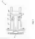 Fig. 08 - Motor integration assembly