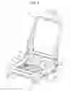 Fig. 07 - Seat frame for vehicle