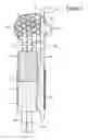 Fig. 04 - WIRE HARNESS AND METHOD FOR MANUFACTURING THE SAME
