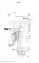 Fig. 02 - Propeller  unit of marine propulsion apparatus