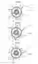 Fig. 07 - Propeller  unit of marine propulsion apparatus
