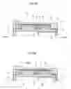 Fig. 08 - Propeller  unit of marine propulsion apparatus