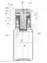 Fig. 01 - RESERVOIR CAP