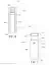 Fig. 07 - Checkout station bumper