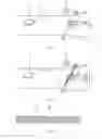 Fig. 02 - Product conveying device