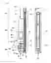 Fig. 04 - Liquid material ejector