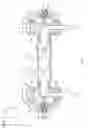 Fig. 02 - Fluid sterilization apparatus