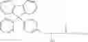 Fig. 43 - Fluorene-containing compound and method for making the same