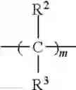 Fig. 45 - Fluorene-containing compound and method for making the same
