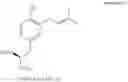 Fig. 09 - Method for making a prenyl group-substituted tyrosine compound