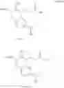 Fig. 135 - Urea derivative or pharmacologically acceptable salt thereof