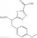 Fig. 155 - Urea derivative or pharmacologically acceptable salt thereof