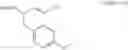 Fig. 216 - Urea derivative or pharmacologically acceptable salt thereof