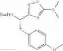 Fig. 227 - Urea derivative or pharmacologically acceptable salt thereof