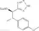 Fig. 237 - Urea derivative or pharmacologically acceptable salt thereof