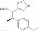 Fig. 238 - Urea derivative or pharmacologically acceptable salt thereof