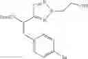 Fig. 240 - Urea derivative or pharmacologically acceptable salt thereof