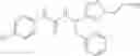 Fig. 338 - Urea derivative or pharmacologically acceptable salt thereof