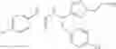 Fig. 339 - Urea derivative or pharmacologically acceptable salt thereof