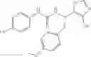 Fig. 360 - Urea derivative or pharmacologically acceptable salt thereof