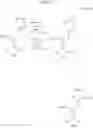 Fig. 43 - Urea derivative or pharmacologically acceptable salt thereof