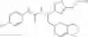 Fig. 439 - Urea derivative or pharmacologically acceptable salt thereof