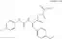 Fig. 445 - Urea derivative or pharmacologically acceptable salt thereof