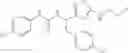 Fig. 459 - Urea derivative or pharmacologically acceptable salt thereof