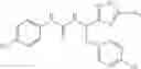 Fig. 461 - Urea derivative or pharmacologically acceptable salt thereof