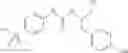Fig. 557 - Urea derivative or pharmacologically acceptable salt thereof