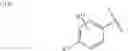 Fig. 577 - Urea derivative or pharmacologically acceptable salt thereof