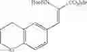 Fig. 60 - Urea derivative or pharmacologically acceptable salt thereof