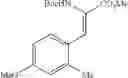 Fig. 61 - Urea derivative or pharmacologically acceptable salt thereof