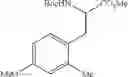 Fig. 69 - Urea derivative or pharmacologically acceptable salt thereof