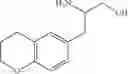 Fig. 84 - Urea derivative or pharmacologically acceptable salt thereof