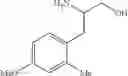 Fig. 85 - Urea derivative or pharmacologically acceptable salt thereof
