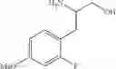 Fig. 87 - Urea derivative or pharmacologically acceptable salt thereof