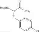 Fig. 91 - Urea derivative or pharmacologically acceptable salt thereof