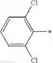 Fig. 70 - Indanylaminopyrazinylcyclopropanecarboxylic acids, pharmaceutical compositions and uses thereof