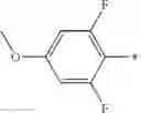 Fig. 89 - Indanylaminopyrazinylcyclopropanecarboxylic acids, pharmaceutical compositions and uses thereof