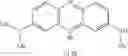 Fig. 52 - Methods of chemical synthesis of substituted 10H-phenothiazine-3,7-diamine compounds