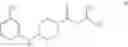 Fig. 265 - CARBAMATE COMPOUNDS AND METHODS OF MAKING AND USING SAME