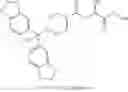 Fig. 87 - CARBAMATE COMPOUNDS AND METHODS OF MAKING AND USING SAME