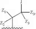Fig. 136 - TRPV1 antagonists including dihydroxy substituent and uses thereof